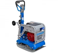 Виброплита реверсивная гидравлическая CIMAR СРС-160 - фото 2