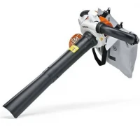 Воздуходувное устройство STIHL SH 86 - фото 1