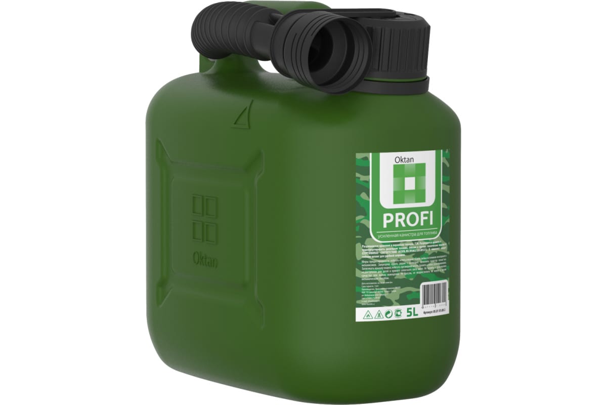 Канистра для ГСМ OKTAN Профи 5 литров зеленая