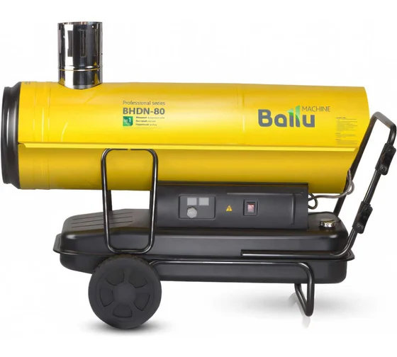 Дизельная пушка непрямого нагрева Ballu BHDN-80 серия TUNDRA