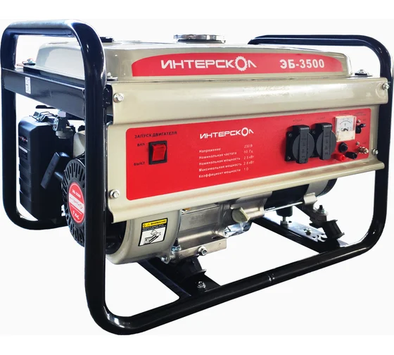 Генератор бензиновый ИНТЕРСКОЛ ЭБ-3500