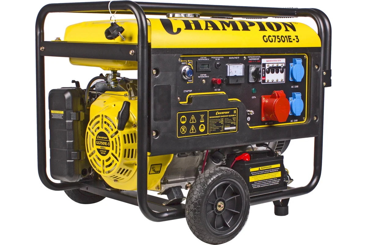 Генератор бензиновый CHAMPION GG7501E-3 (7.5 кВт, 230В)